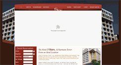 Desktop Screenshot of hotelalharmaintower.com