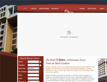 Tablet Screenshot of hotelalharmaintower.com